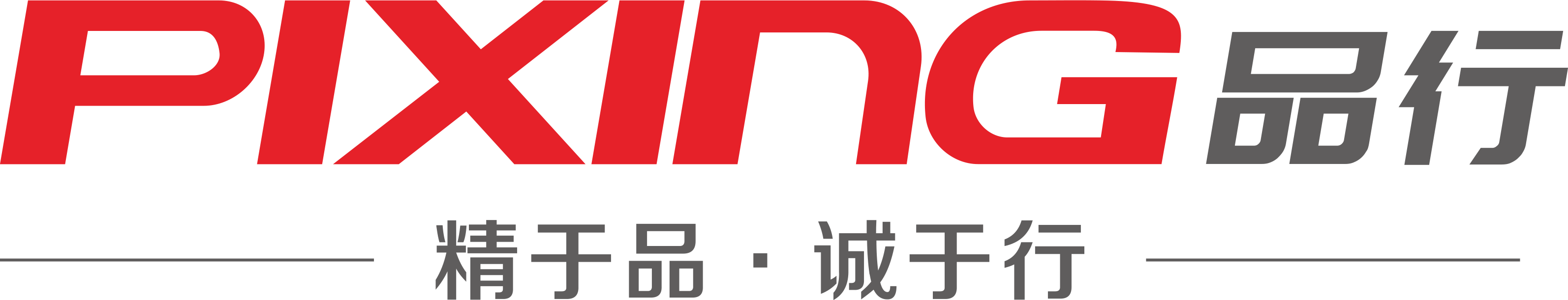 青島豪特散熱器有限公司官網(wǎng)
